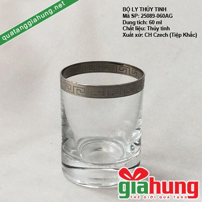 Cốc thủy tinh viền vàng 010