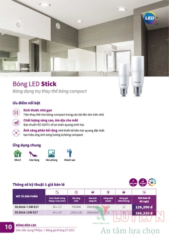 CATALOGUE BẢNG GIÁ ĐÈN DÂN DỤNG PHILIPS 2021
