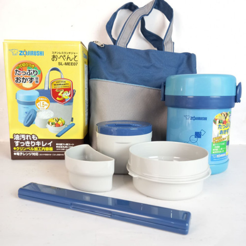 Hộp cơm giữ nhiệt Zojirushi có tốt không? Nên chọn loại nào?