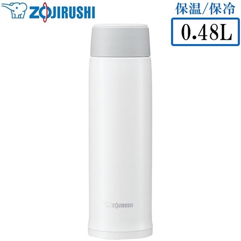 Bình giữ nhiệt Zojirushi SM-NA48-WA 0,48L