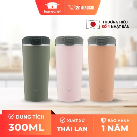 Cốc giữ nhiệt Zojirushi SX-KA30 300ml