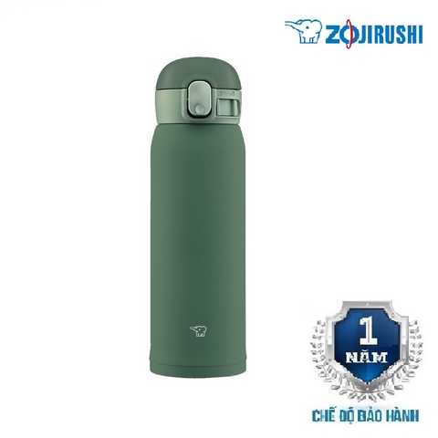 Bình giữ nhiệt Zojirushi SM-WA48-GD 0,48 L