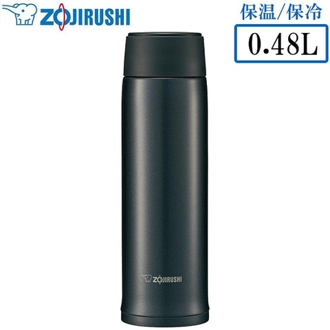 Bình giữ nhiệt Zojirushi SM-NA48-BA 0,48L