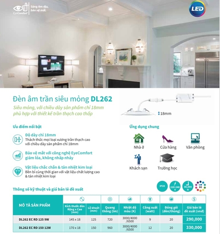 Đèn LED Âm Trần Philips DL262 EC RD 125 9W khoét lỗ 125 mm