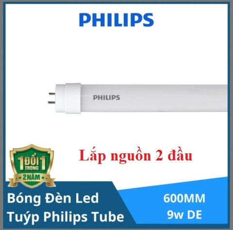 Đèn LED Tuýp Philips LEDtube DE 600mm 9W 900lm T8 G13