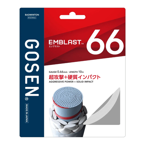 Dây Gosen Emblast 66