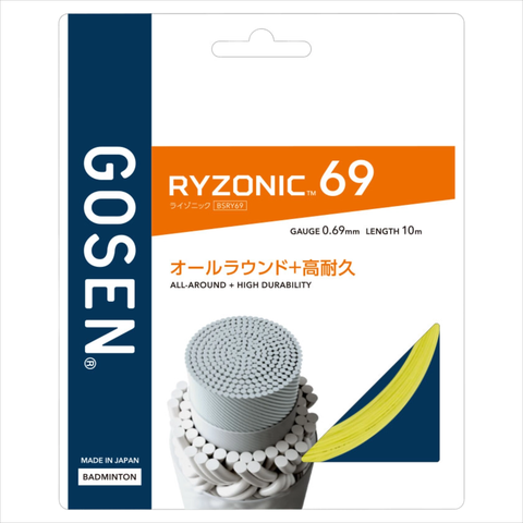 Dây Gosen Ryzonic 69