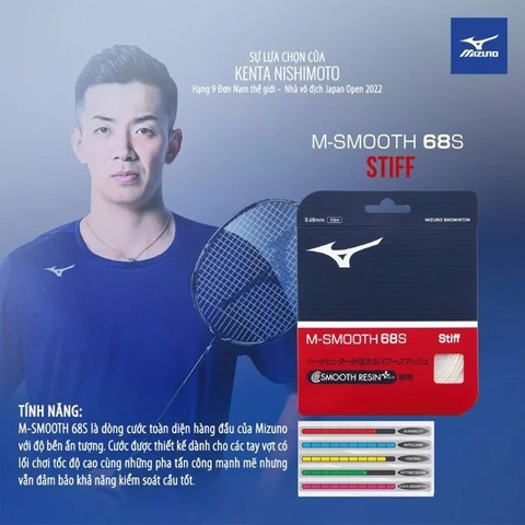 Dây Mizuno M-Smooth 68S