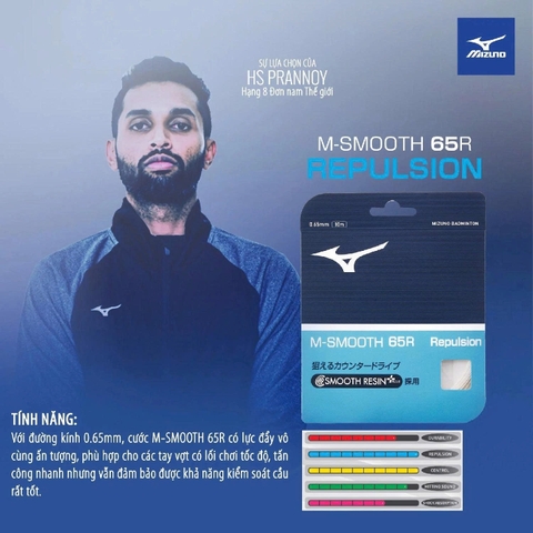 Dây Mizuno M-Smooth 65R