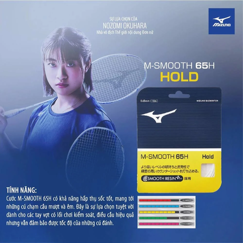 Dây Mizuno M-Smooth 65H