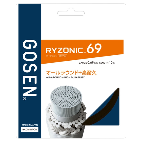 Dây Gosen Ryzonic 69