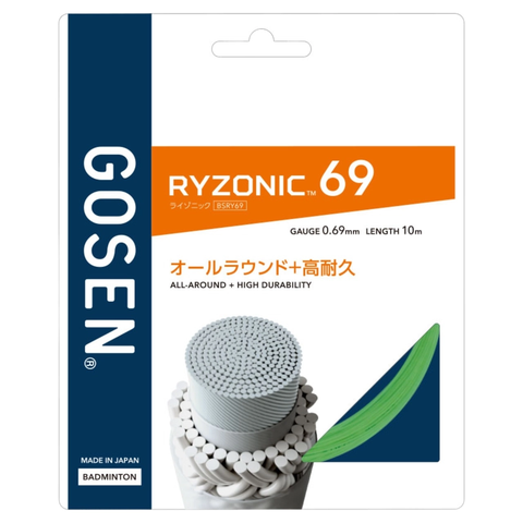 Dây Gosen Ryzonic 69