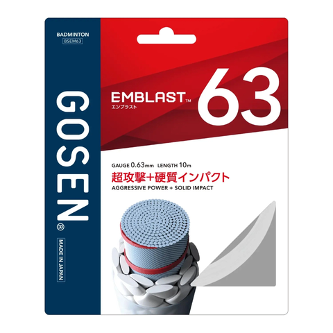 Dây Gosen Emblast 63