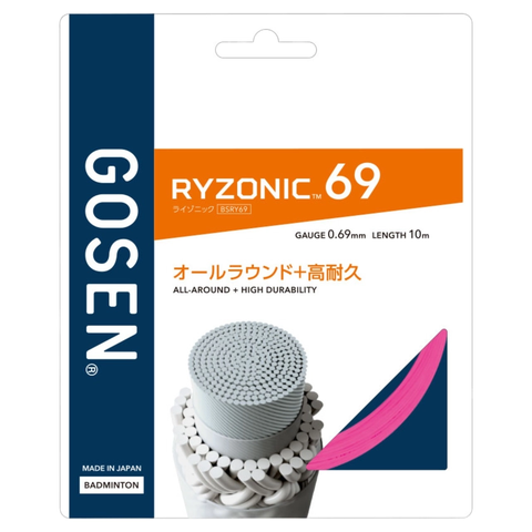 Dây Gosen Ryzonic 69