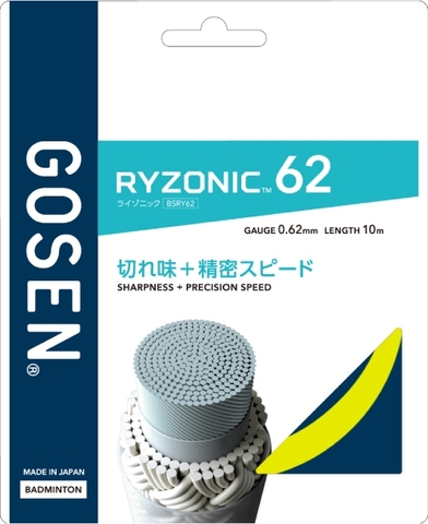 Dây Gosen Ryzonic 62