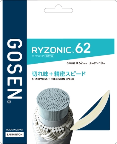 Dây Gosen Ryzonic 62