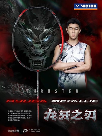Vợt VICTOR Thruster K Ryuga Metallic