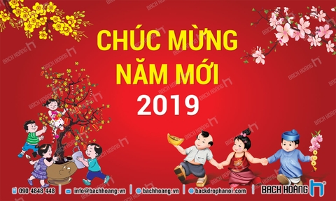 Thiết Kế Backdrop - Phông Chúc Mừng Năm Mới 05