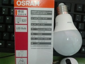 Bóng led 9W vàng Osram