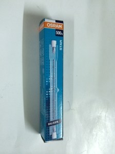 Bóng Halogen 500 Osram 1