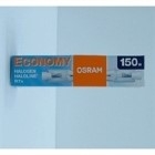 Bóng Halogen 150 Osram 1