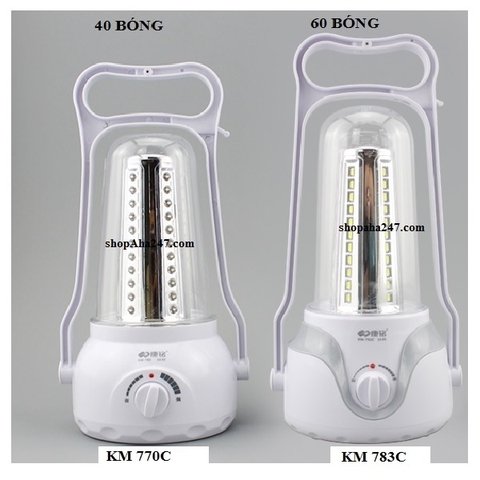 Đèn tích điện km 770c (Màu trắng)