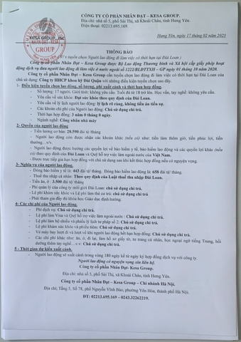 Cty HHCP khoa kỹ Đài Quận