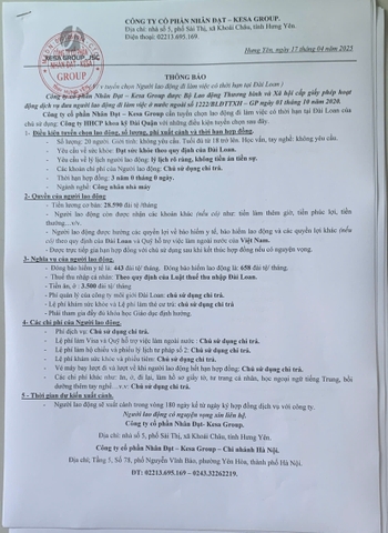 Cty HHCP khoa kỹ Đài Quận