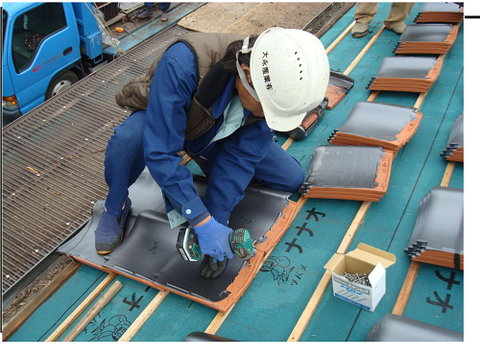 Đơn hàng Lợp mái