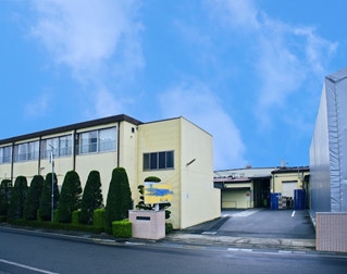 SẢN XUẤT HỘP ĐỰNG MỸ PHẨM NAGANO