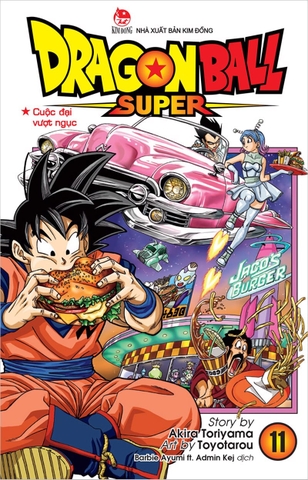 Dragon Ball Super - Tập 18