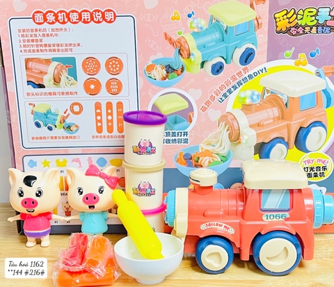 Tàu hỏa heo peppa - 1162 *166,3* (Cái)