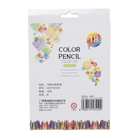 Chì 18 màu hộp giấy Guangbo HQT04552