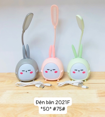 Đèn bàn 5062 *139*