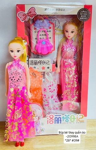 Búp bê thay quần áo -20998A *28* (HỘP)