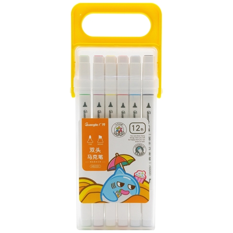 Bút Art Marker 36 màu Guangbo H02233