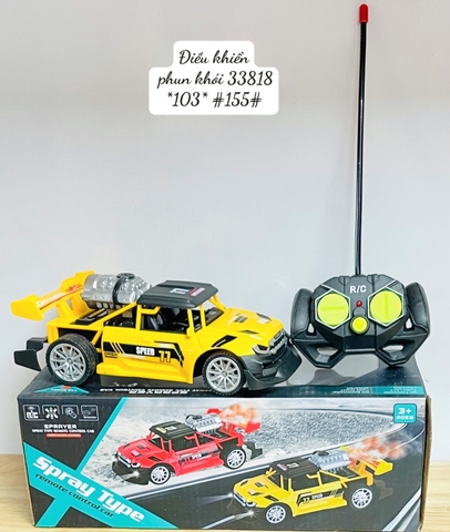 XE ĐIỀU KHIỂN PHUN KHÓI 338-18 *103*