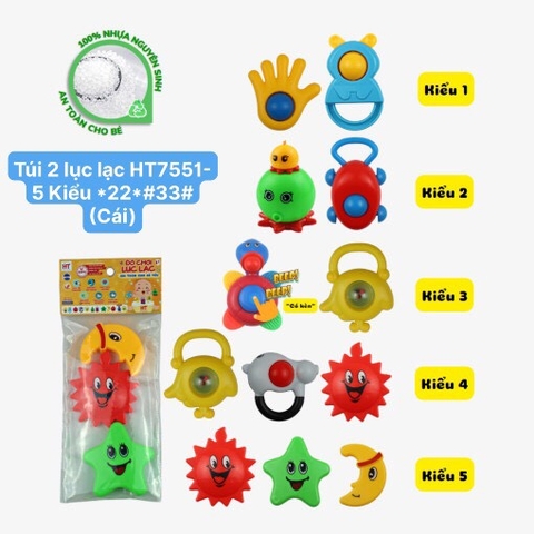 Túi 2 lục lạc HT7551- 5 Kiểu *22*