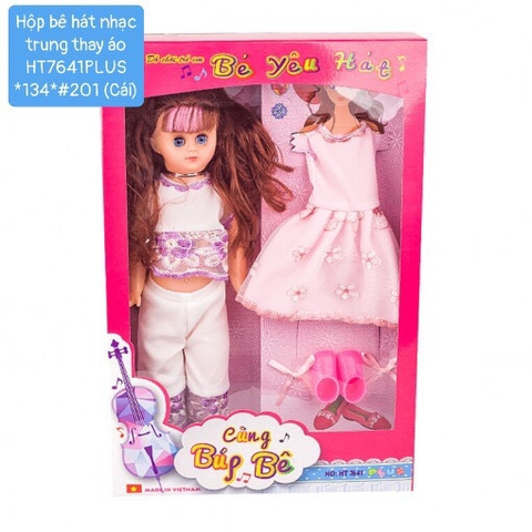 Hộp búp bê hát nhạc trung thay áo HT7641PLUS *134*