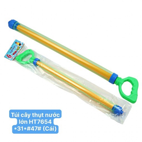 Túi cây thụt nước lớn HT7654 *31*