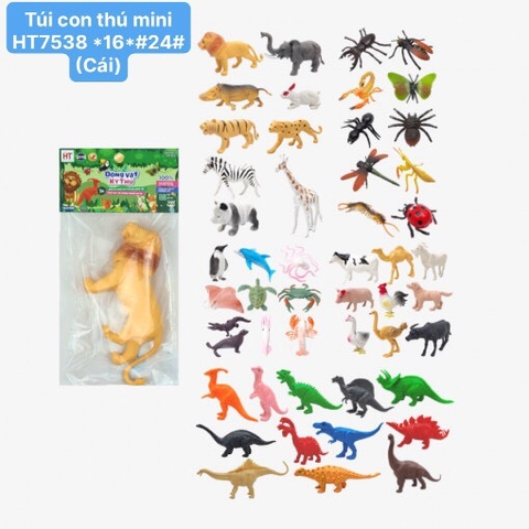 Túi số mini HT7713 *16*