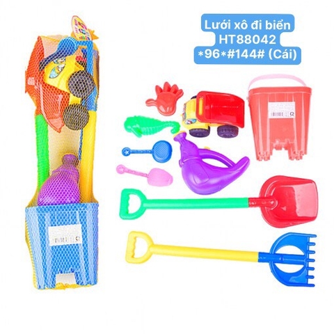 Lưới xô đi biển HT943 *67*