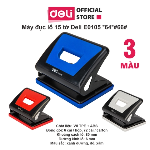 Máy Đục Lỗ - 15 Tờ DELI E0105