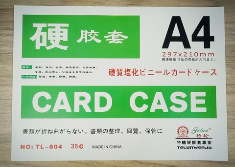 Bìa Card Case A5