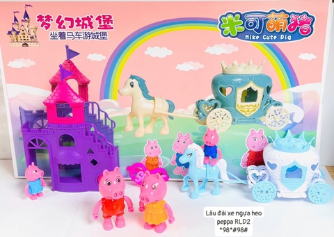Lâu đài, xe ngựa heo peppa-RLD-2 *98* (Hộp)
