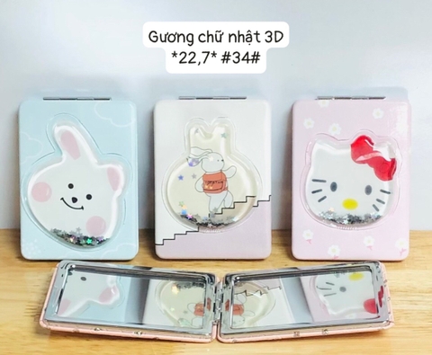 Gương chữ nhật 3D *22,68*