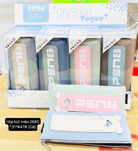 Hộp bút mika 2680 *32*
