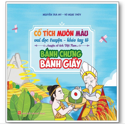 Cổ tích muôn màu - Vui đọc truyện, khéo tay tô - Truyện cổ tích việt nam - Thánh Gióng B15