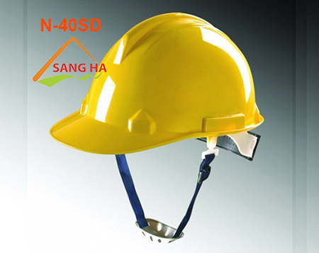 Nón Nhựa - N40Sd Vàng Chanh