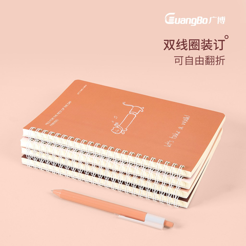 Sổ gáy lò xo A5/80tr Friends Brown Guangbo FB60507-12